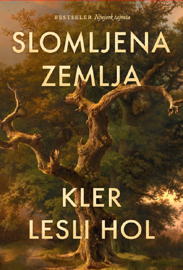 Slomljena zemlja